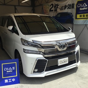 トヨタ・アルファード
