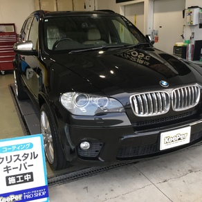 BMW・X5