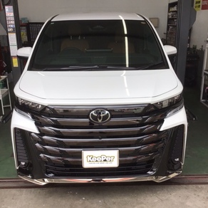 トヨタ・ヴェルファイア