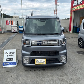 トヨタ・ピクシス メガ