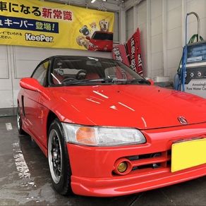 ホンダ・ビート