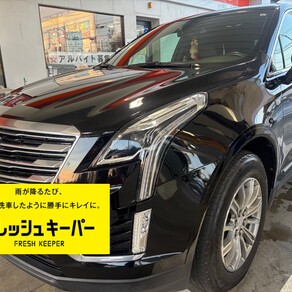 キャデラック・XT-5