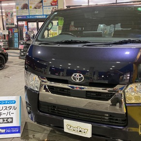 トヨタ・ハイエース