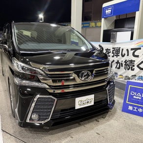 トヨタ・ヴェルファイア