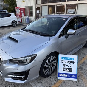 スバル・レヴォーグ