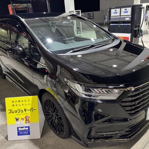 ホンダ・オデッセイ