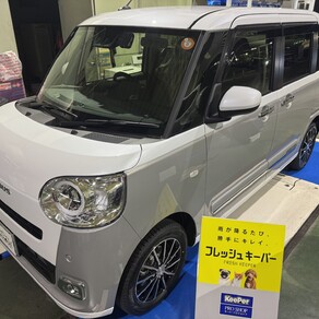 ダイハツ・ムーヴキャンバス