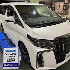 トヨタ・アルファード