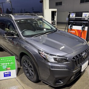 スバル・レガシィアウトバック