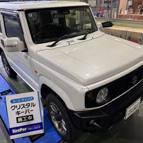 スズキ・ジムニー