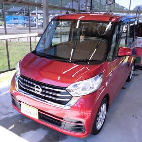 日産・デイズルークス