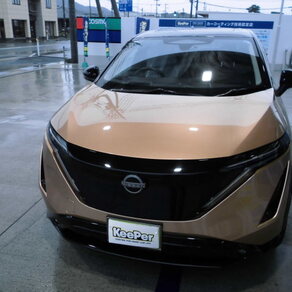 日産・アリア