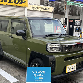 ダイハツ・タフト