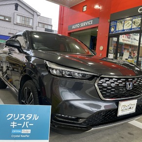 ホンダ・ヴェゼル