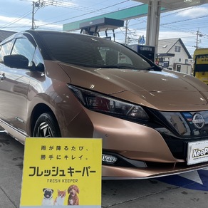 日産・リーフ