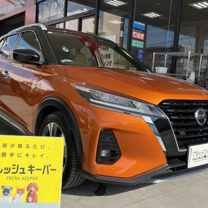 日産・キックス