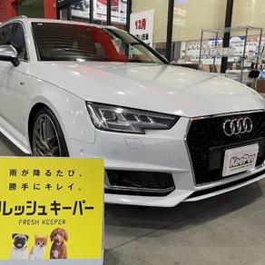 アウディ・S4