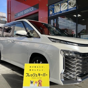 トヨタ・ヴォクシー