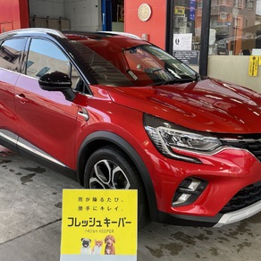 ルノー・キャプチャー