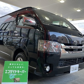 トヨタ・ハイエース