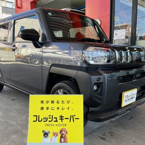 ダイハツ・タフト
