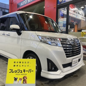 ダイハツ・トール