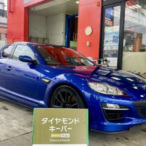 マツダ・RX-8