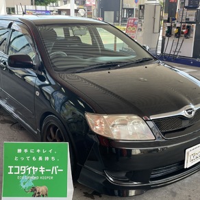 トヨタ・カローラフィールダー