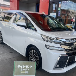 トヨタ・ヴェルファイア