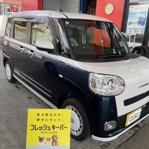 ダイハツ・ムーヴキャンバス