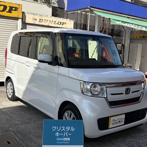 ホンダ・N-BOX