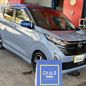 日産・デイズ