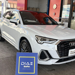 アウディ・Q3