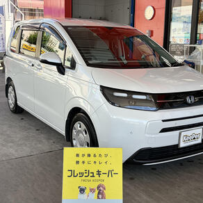 ホンダ・フリード