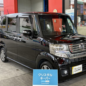 ホンダ・N-BOX