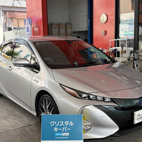 トヨタ・プリウス