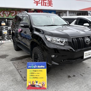 トヨタ・ランドクルーザープラド