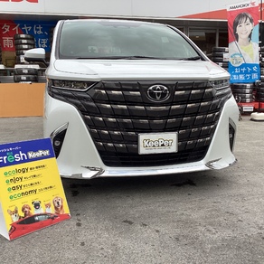 トヨタ・アルファード