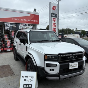 トヨタ・ランドクルーザー250