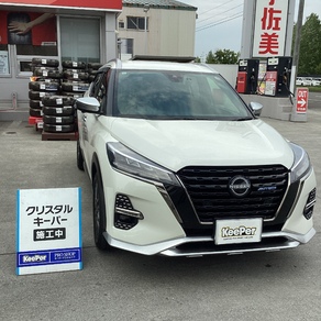 日産・ノート オーラ