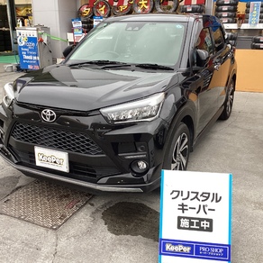 トヨタ・ライズ
