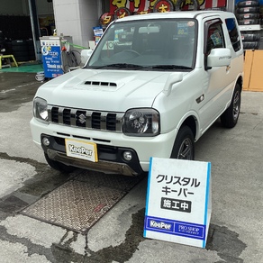 スズキ・ジムニー