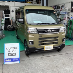 ダイハツ・アトレー