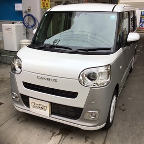 ダイハツ・ムーヴキャンバス