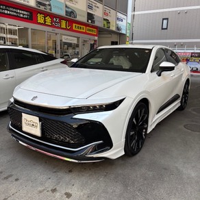 トヨタ・クラウン