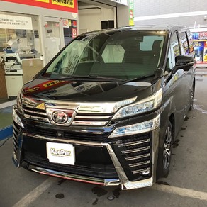 トヨタ・ヴェルファイア