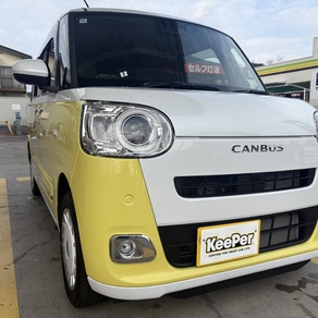 ダイハツ・ムーヴキャンバス