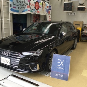 アウディ・S4