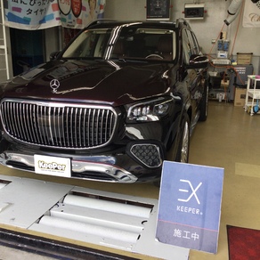 メルセデス・ベンツ・マイバッハ　GLS