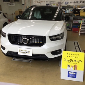ボルボ・XC40